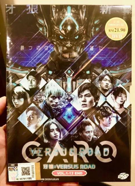 Buzzer Beat (Vol.1-11END) DVD Japanese Drama All Region English Subtitle