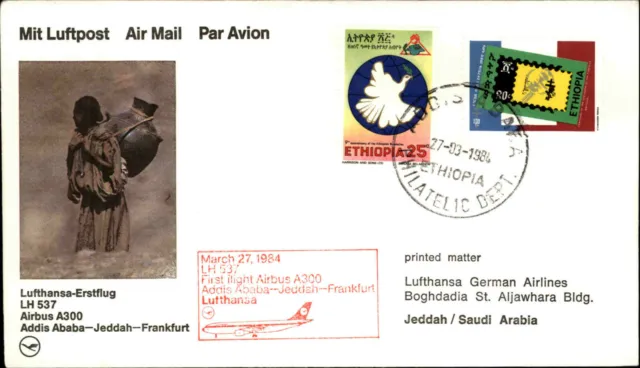 LUFTHANSA Erstflug Airbus 1984 Addis Ababa Jeddah Frankfurt Äthiopien Stamps