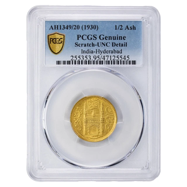 India Hyderabad AH1349/20 (1930) 1/2 Ashrafi Y #56 - PCGS UNC Detail Scratch