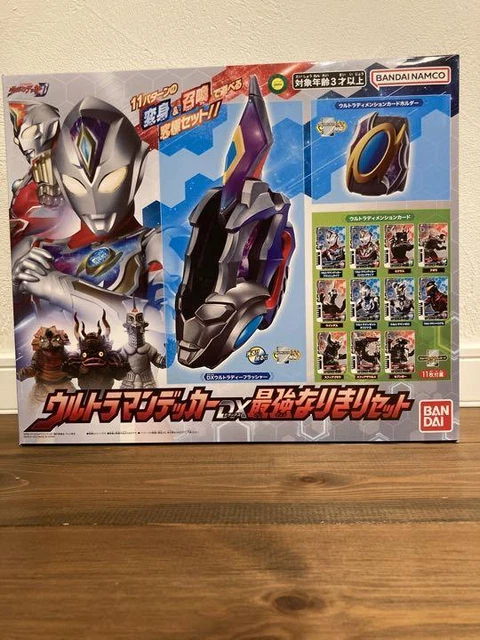 Ultraman Decker Dx Strongest Narikiri Set C1u76