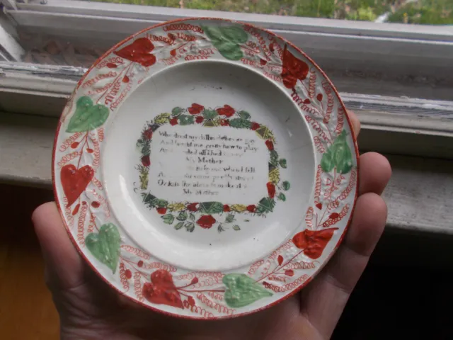 1820 Pearlware Child's Plate With "My Mother" Poem Hand Painted Staffordshire
