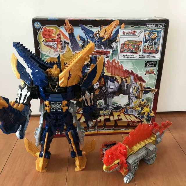 POWER RANGER SENTAI Ryusoulger DX SpinoThunder Electro Megazord BANDAI ...