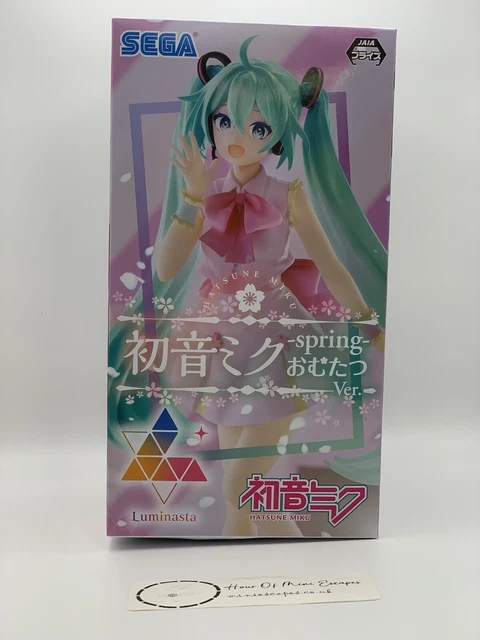 Figurine Miku Hatsune Omutatsu Ver. Luminasta - Vocaloid - Sega | Shin