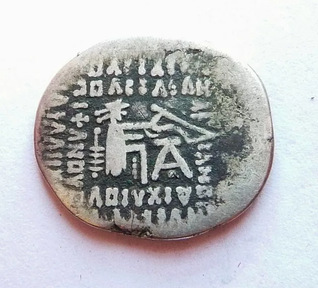 ROYAUME PARTHE - ARTABAN III drachme