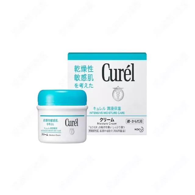 Kao Curel Intensive Care Moisture Body Cream 90g Sensitive Skin Japan Cosmetics