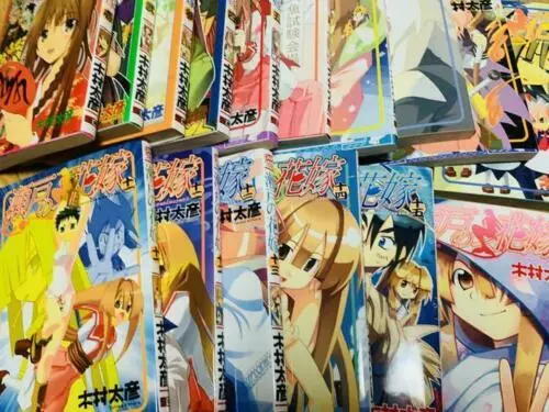 Japanese Manga Comic Book Go 5 toubun no hanayome vol.1-14 Complete set New  DHL