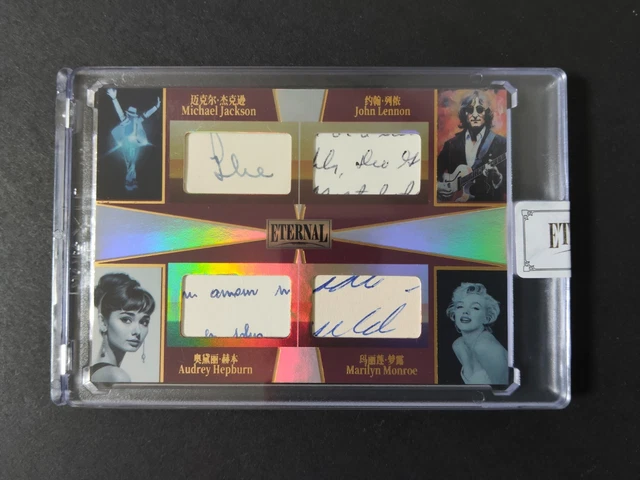 2024 ETERNAL CUTS Michael Jackson Authentic History Relic /99