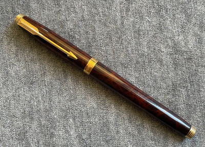 Stilografica Fountain Pen Plume Parker 75 Sterling Silver Ciselè 
