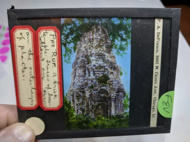 Colored Glass Magic Lantern Slide FEV PRE RUP Borobudur JAVA GATEWAY TEMPLE