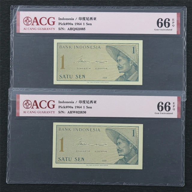 1964 Indonesia 1 Sen Pick#90a 2PCS