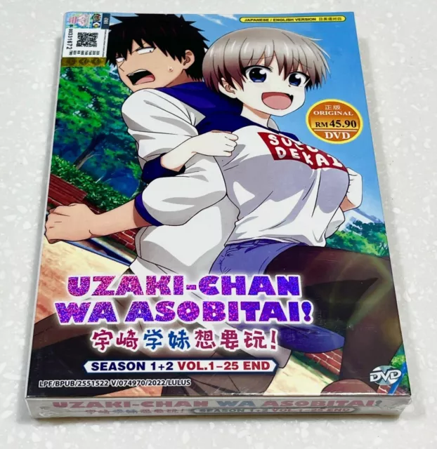 Uzaki-chan Wants to Hang Out! Season 1 + 2 - DVD with English