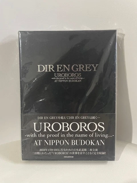 DIR EN GREY UROBOROS pro Press Edition £109.01 - PicClick UK