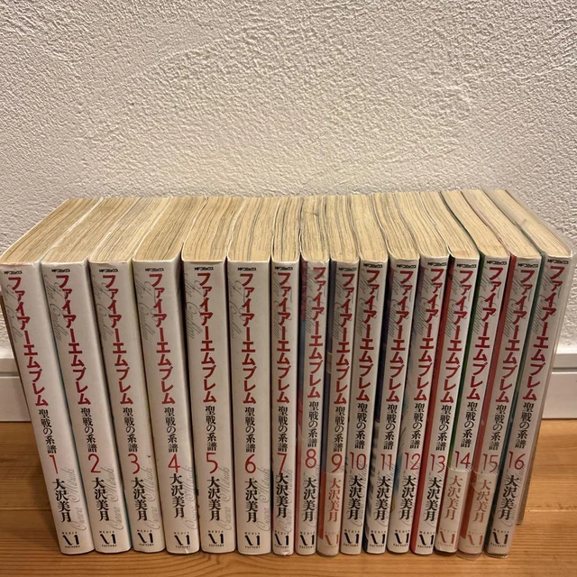 FIRE EMBLEM GENEALOGY of the Holy War Vol.1-16 All Set Comic Manga Book ...
