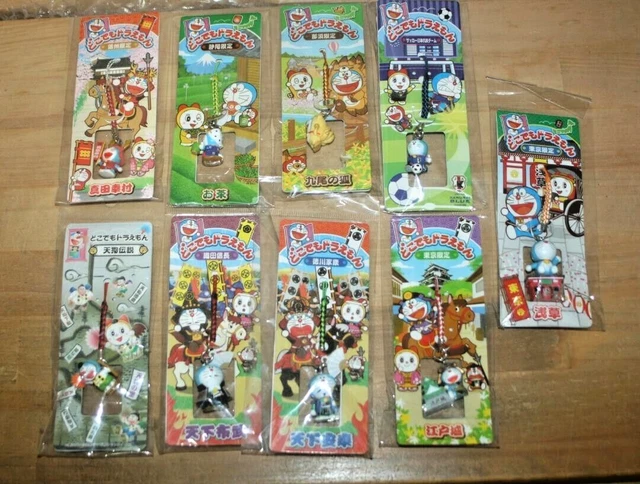 Doraemon Dokodemo Figure Strap Set of 9 Mascot Charm Japan Local Limited New