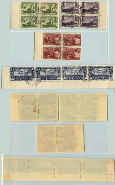 Russia USSR 1940 SC 772-775 used block of 4 . g4730