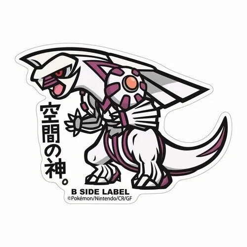 Palkia BIG Sticker B-SIDE LABEL 4.7"/12cm Pokemon Center Fabriqué au Japon