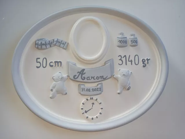 Cadre de Naissance personnalisé -- Cadeau de naissance Original