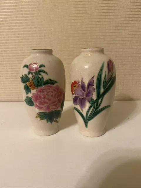 2 Vintage Homco Porcelain Flower Vases with Floral Accent 4-3/8" Inch Home Decor