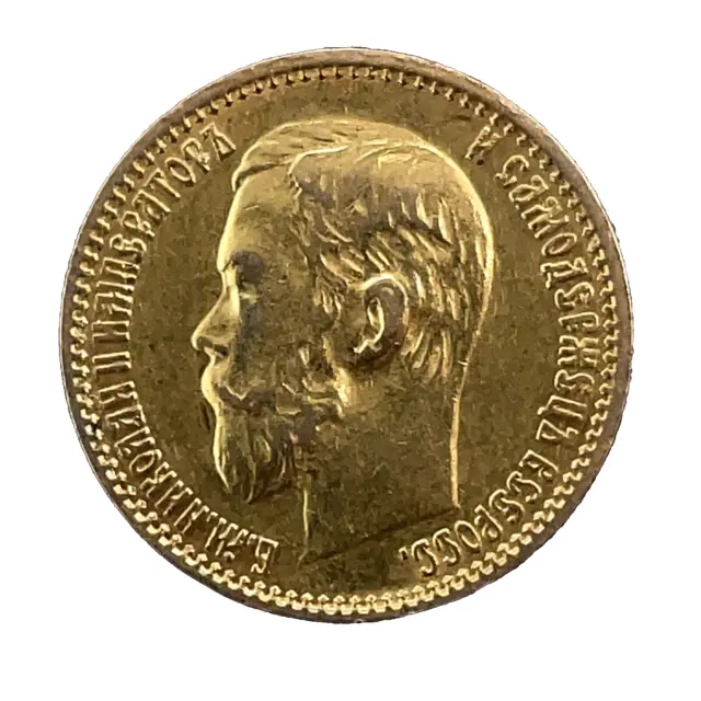1898AG Russia Empire Nicholas II DDO-Double Ear Scares- Gold 5 Roubles Coin Y#62