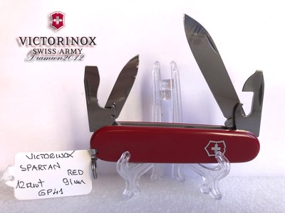 Victorinox VICTORINOX LACCETTO LANYARDS Rosso/ Nero/ Giallo/Verde Arancio/Blue Red Green 
