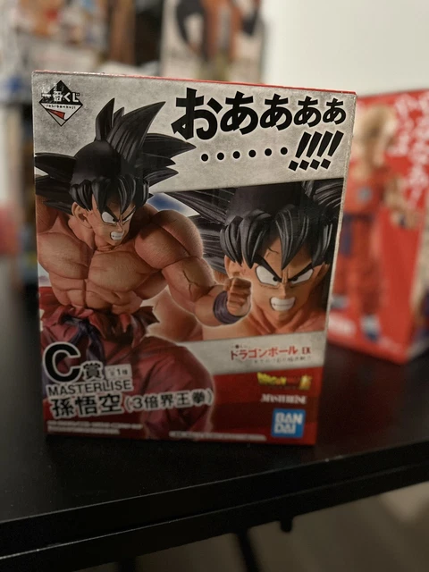 Figurine Ichiban Kuji Red Masked Saiyan - Dragon Ball Heroes - Édition Limitée - Bandai Japon