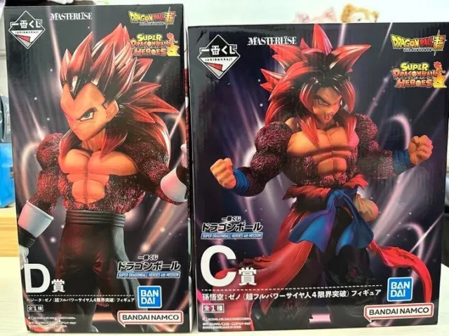 Bandai Super Dragon ball Heroes 4th Mission Goku Vegeta Gogeta Akaki Kamen  no Saiyajin Kokui no Senshi Anime Figure Model Toy