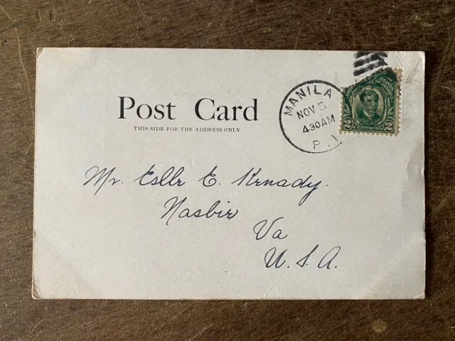 1905 Philippines Gateway at Jolo Private Mailing Card Postcard Posted Manila 2