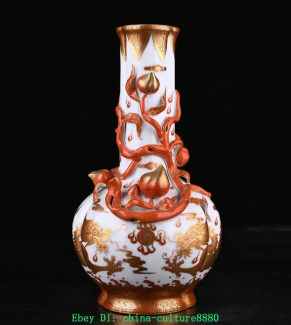 10.6 "Qianlong alun rouge porcelaine plaqué or Dragon animal pêche bouteille