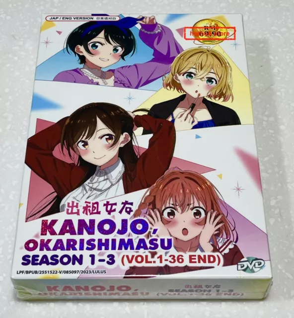  KANOJO, OKARISHIMASU - COMPLETE ANIME TV SERIES DVD BOX SETS (  1-12 EPISODES ) ENGLISH AUDIO : Kazuomi Koga: סרטים וטלוויזיה