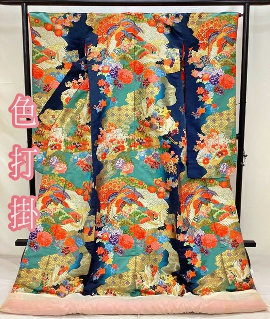 Japanese Kimono Uchikake Wedding Pure Silk  japan 186