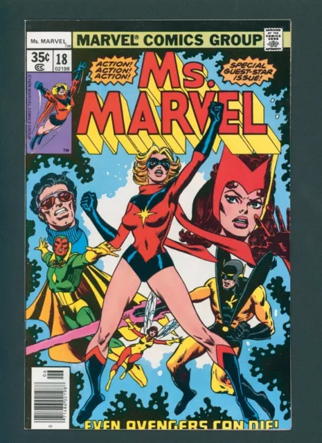 Ms. Marvel #18 (NM-) First Full Mystique