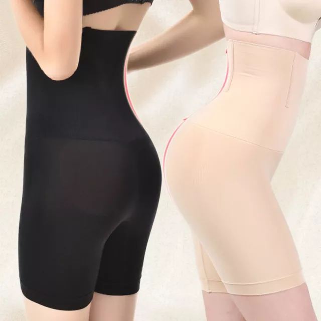 Womens High Waist Body Shaper Underwear Tummy Control Slimming Panties