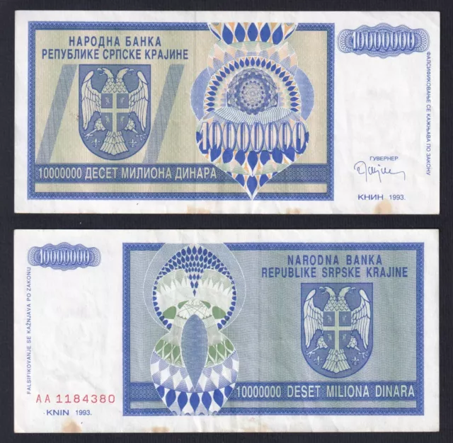 Croatia Krajna Serb 10 Million Dinara 1993 P R12a BB XF+ A-10