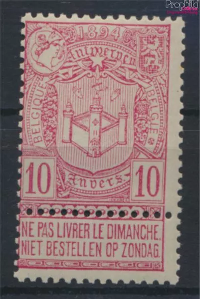 Belgique 62 neuf 1894 exposition universelle (9933232