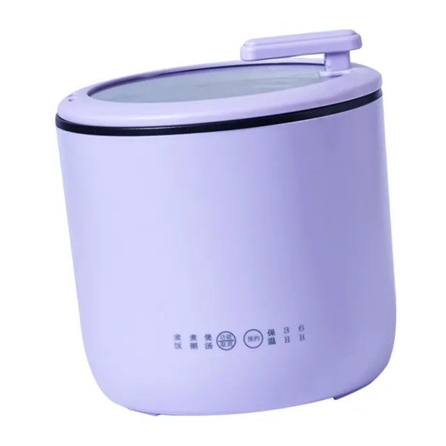 Mini Rice Cooker 6h Reservation Safe Cooking Mini Rice Heater Cooker(Purple)