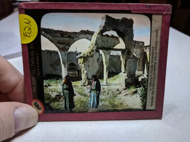 COLORED Glass Magic Lantern Slide EQN SYRIA NAAMAN RUINS DAMASCUS KINGS JEWISH