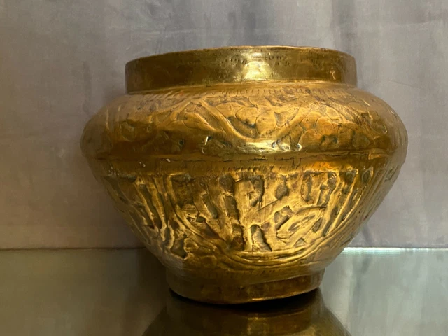 Cache-pot en laiton bronze Perse XIXe 3