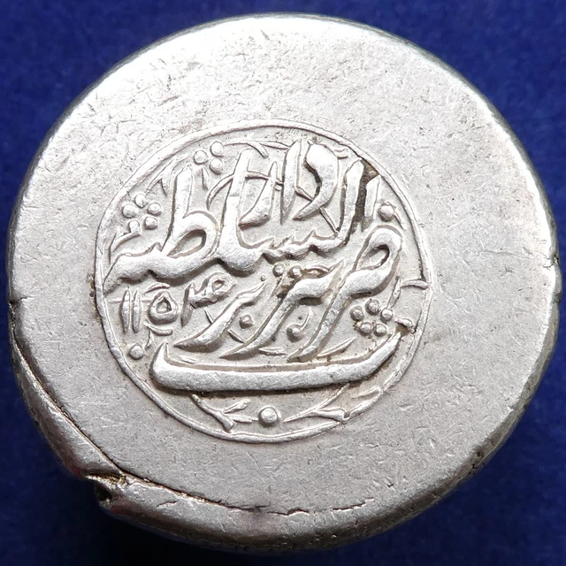 ISLAMIC, Afsharid Dynasty. 1148-1160/1735-1747. AR Rupee.