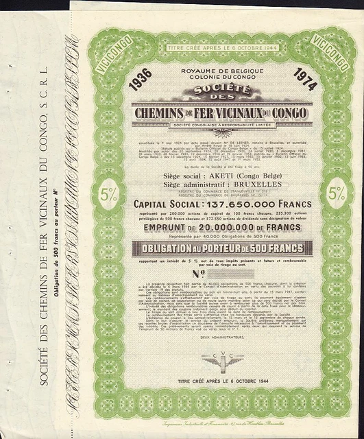 Chemins de Fer Vicinaux du Congo Aketi  500 Francs1944 Congo / Belgium  Railroad