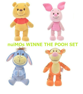 nuimos eeyore