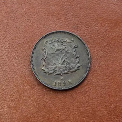 British North Borneo 1891 Half Cent