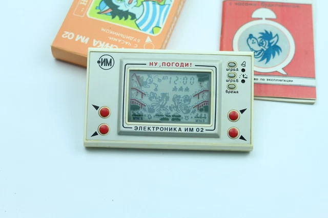 Vintage electronic game of the USSR "Just you wait!" (IM 02)  instruction, box