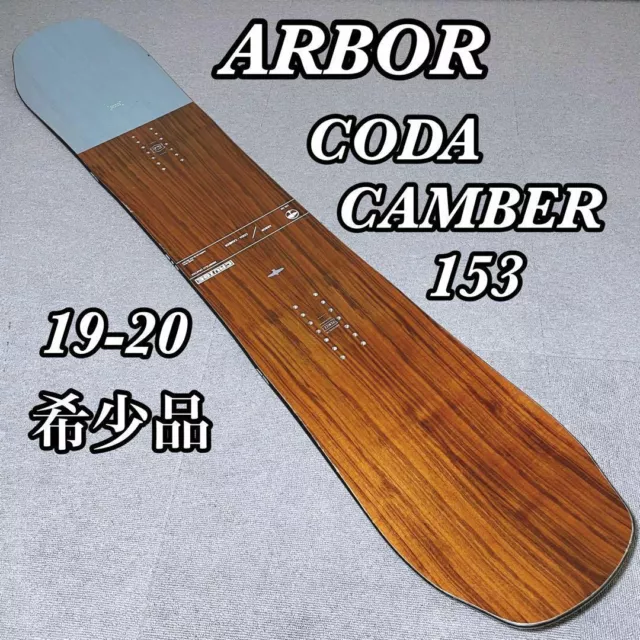 Arbor Coda Camber 153 19-20 Powder Board