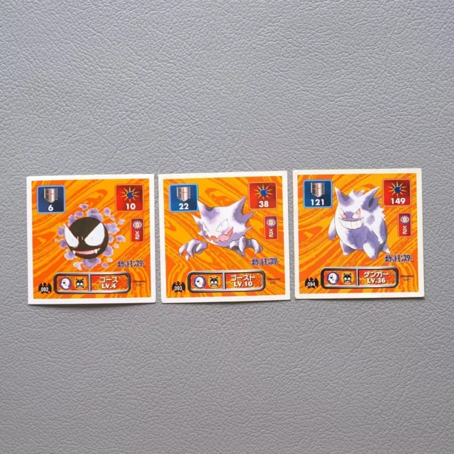 Carte Pokémon AMADA Autocollant Sceau Gastly Haunter Gengar Japonais i703