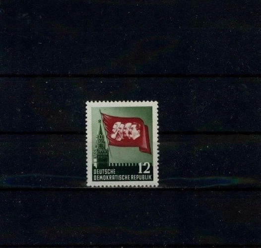 DDR Mi.nr. 346,70. Todestag von Karl Marx,postfrisch