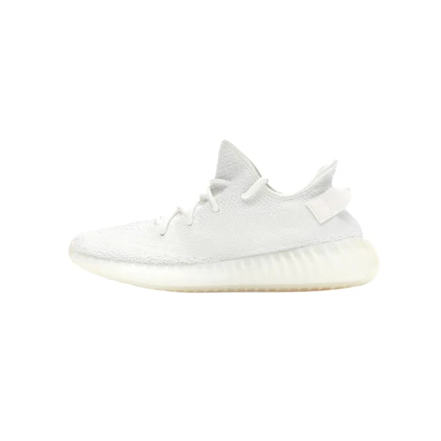 Triple white deals yeezy uk