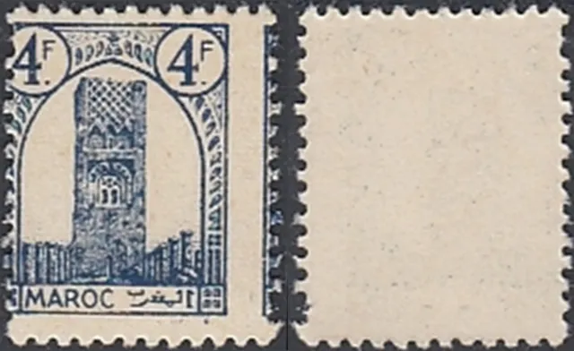 Morocco (French Colony) 1943-MNH stamps.Yv Nr.: 217 B. Mat paper(EB) MV-15272