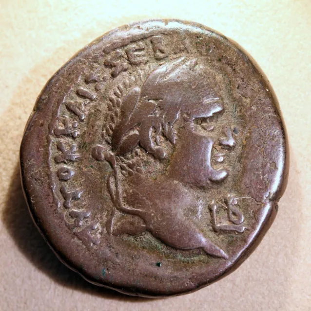 SCARCE Ancient Coin- Vespasian, 69/70 AD, Billion Tetradrachm, Alexandria, Egypt