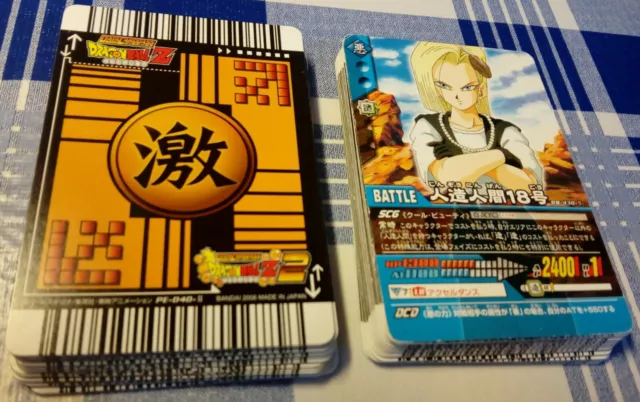 Lote 40 cartas Dragon Ball Z Data Carddass cromos tarjetas previas a Heroes