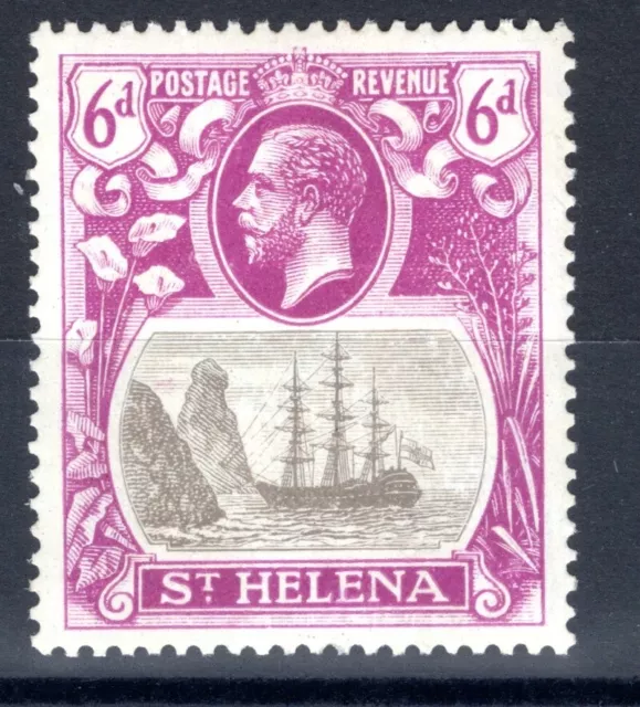 St Helena 1922 sg 104b 6d grey & Bright Purple, TORN FLAG Cat £300 LM